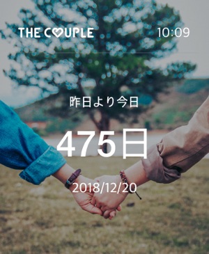 The Couple カップル をapp Storeで