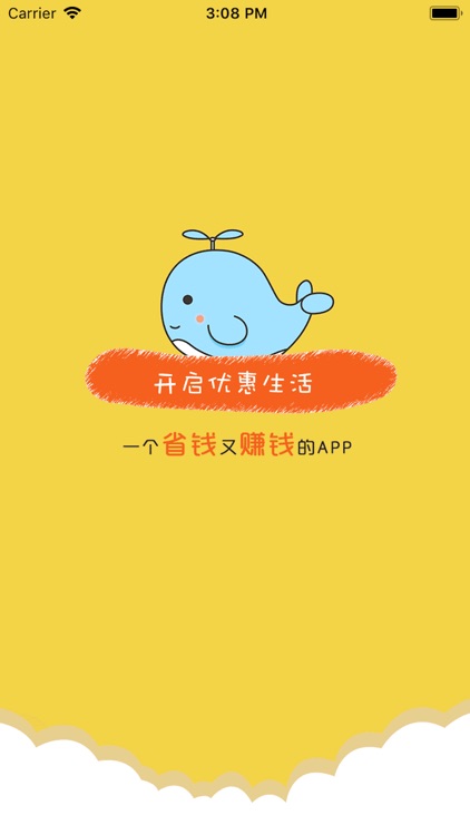 必转