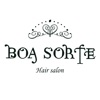 BOASORTE（ボアソルテ）公式アプリ