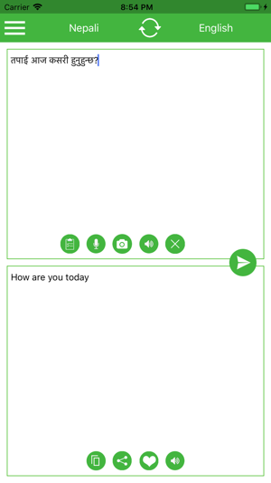 Nepali English Translator(圖2)-速報App