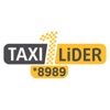 Taxi Lider Баку