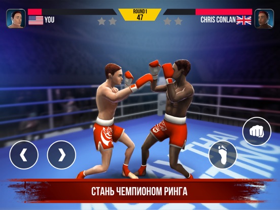 Muay Thai Fighting на iPad