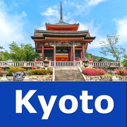 Kyoto (Japan) – Travel Map