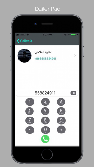 Caller-X  (هوية رقم المتصل)(圖4)-速報App