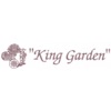 King Garden