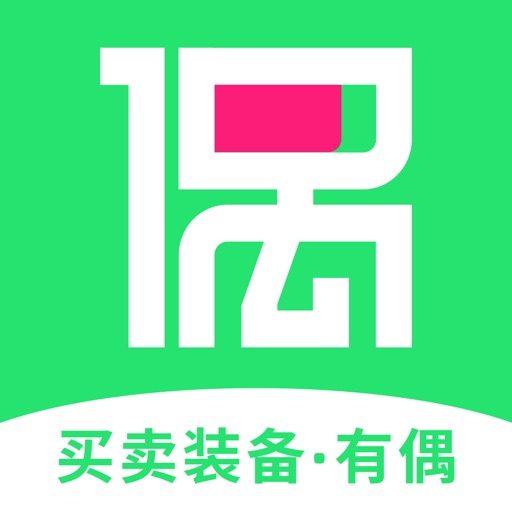 偶偶
