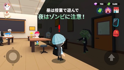 一緒に遊ぼうのスクリーンショット5 一緒に遊ぼうのスクリーンショット5