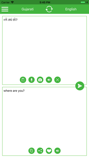 Gujarati English Translator(圖2)-速報App