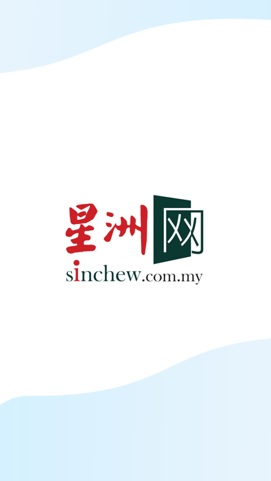 Sin Chew æ˜Ÿæ´²æ—¥æŠ¥ By Mcil Multimedia Sdn Bhd More Detailed Information Than App Store Google Play By Appgrooves News Magazines 10 Similar Apps 3 Reviews