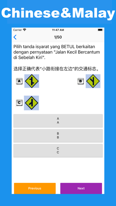 KPP Test 2022 - Ujian KPP01 For PC - Windows 7,8,10,11