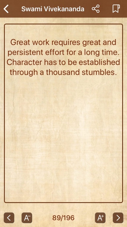 Swami Vivekananda - Quotes screenshot-4
