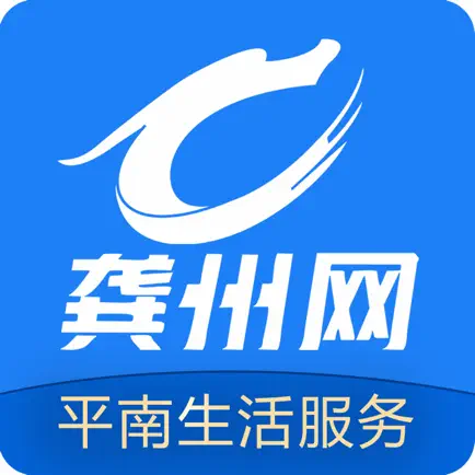 龚州网APP Читы