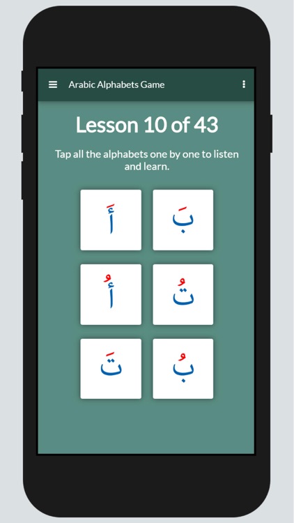 Arabic Alphabets Game