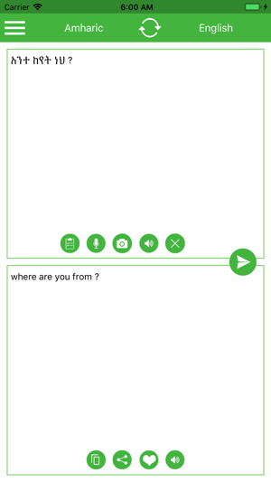 Amharic-English Translator(圖2)-速報App