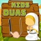 Kids Dua Now with drag and drop is an interactive application for Muslim Kids to learn & memorize the daily Islamic Duas in the easiest way