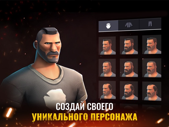 Скачать The Last Stand: Battle Royale