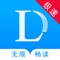海量小说和高清漫画,精选都市言情、玄幻奇幻、修真仙侠、青春校园、穿越架空、惊悚悬疑、科幻灵异、职场励志、历史名著等分类内容。