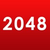 2048 - 日本語版 - iPadアプリ
