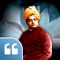 Swami Vivekananda (1863-1902) was a highly influential and inspired Indian sage