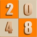新2048—挑战最百变数字方块小游戏 icon