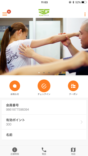 START GATE SPORTSGYM(圖1)-速報App