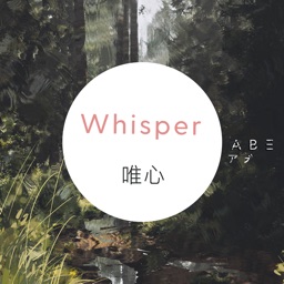 .Whisper