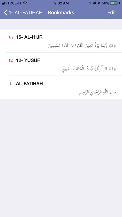 Quran In 30 Days screenshot-3