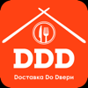 DDD - Serghei Chiseliov