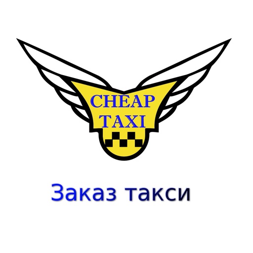 Cheap-taxi