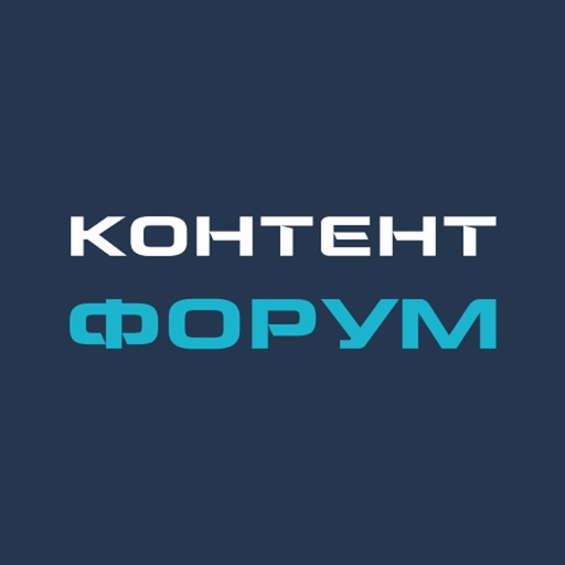 Контент Форум