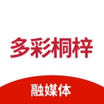 多彩桐梓