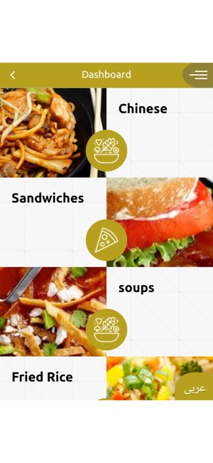 Digital Restaurant Menu(圖2)-速報App