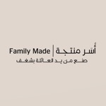 Family made شركاء