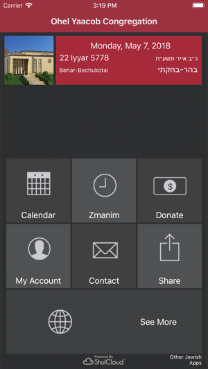 Ohel Yaacob Congregation(圖1)-速報App