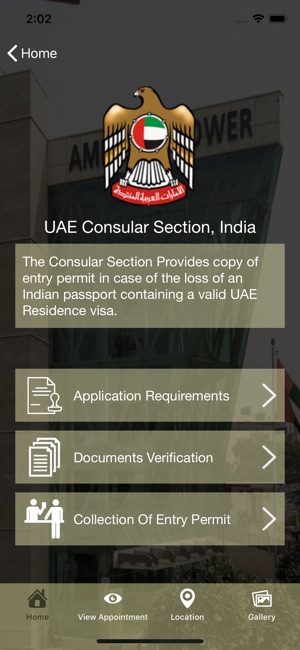 UAE Consular Sections India(圖4)-速報App