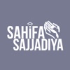 Sahifa Sajjadiya