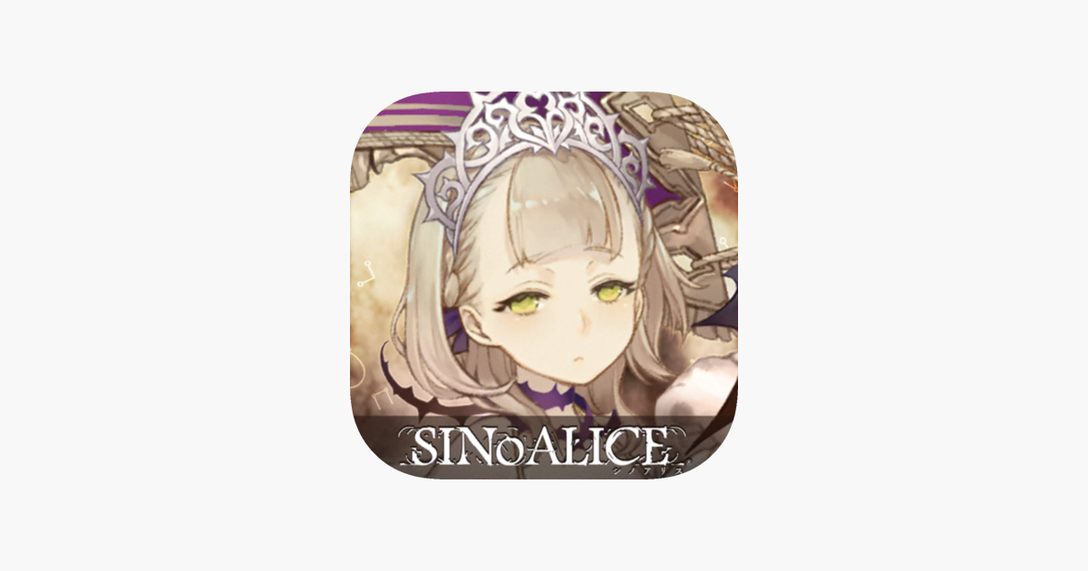 Sinoalice ーシノアリスー On The App Store