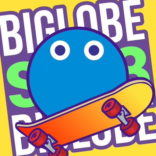 My BIGLOBE By BIGLOBE Inc.