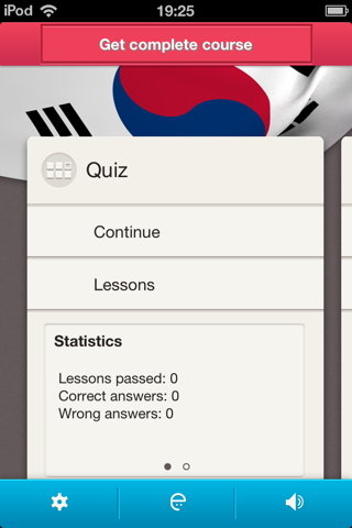 Korean in a Month NG - náhled