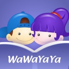 Top 10 Education Apps Like WaWaYaYa爱读家-儿童双语绘本故事阅读经典大全 - Best Alternatives