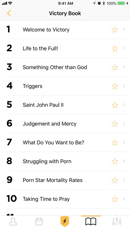 Victory (LT) screenshot-6