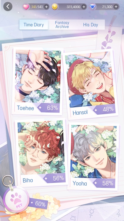 WANNABE CHALLENGE screenshot-7