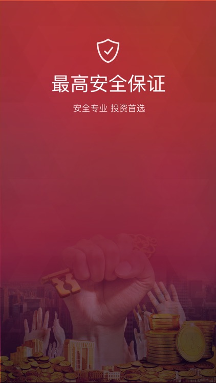 期货交易-原油黄金外汇投资