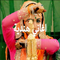 ! اجمل اغاني هنديه رائعة pour PC
