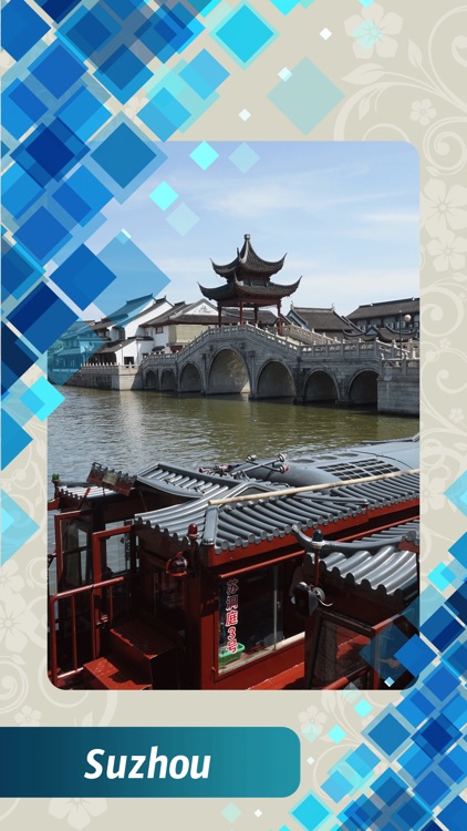 Suzhou Travel Guide