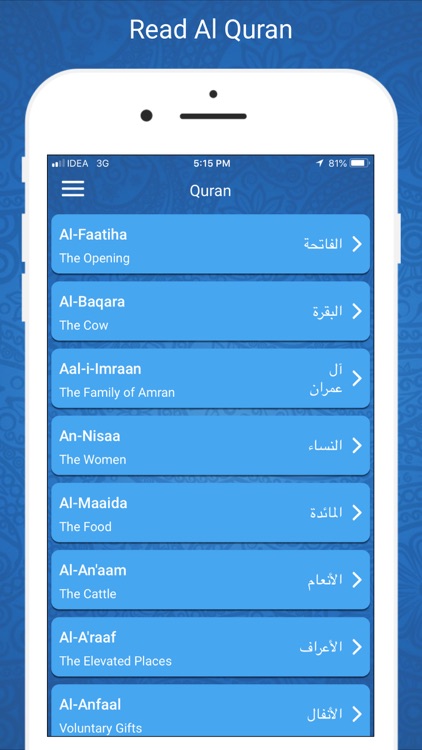Ramadan Times 2019 PRO screenshot-7