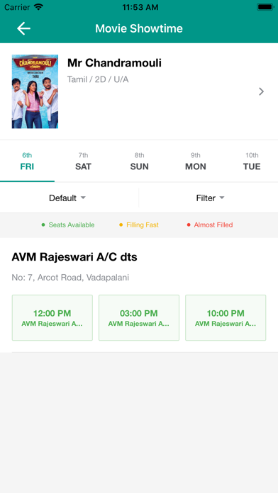 AVM Rajeswari Theatre screenshot 3