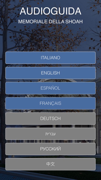 How to cancel & delete Memoriale Shoah Milano from iphone & ipad 1