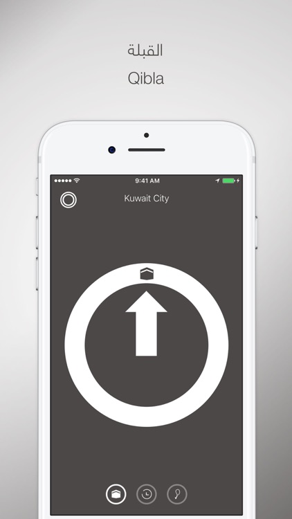 goPray- Qibla and Prayer Times