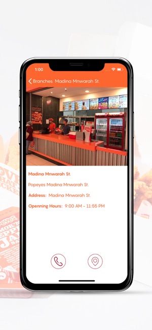 Popeyes Jordan(圖5)-速報App